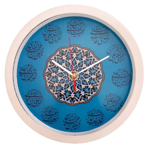 Islamic Plastic Wall Clock with Twelve Imams Artwork – Faith-Inspired Decor for Prayer Rooms and Muslim Homes