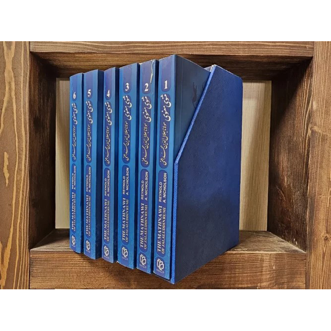 Masnavi Book – 6 Volumes, Boxed Set (Bilingual: Farsi & English)