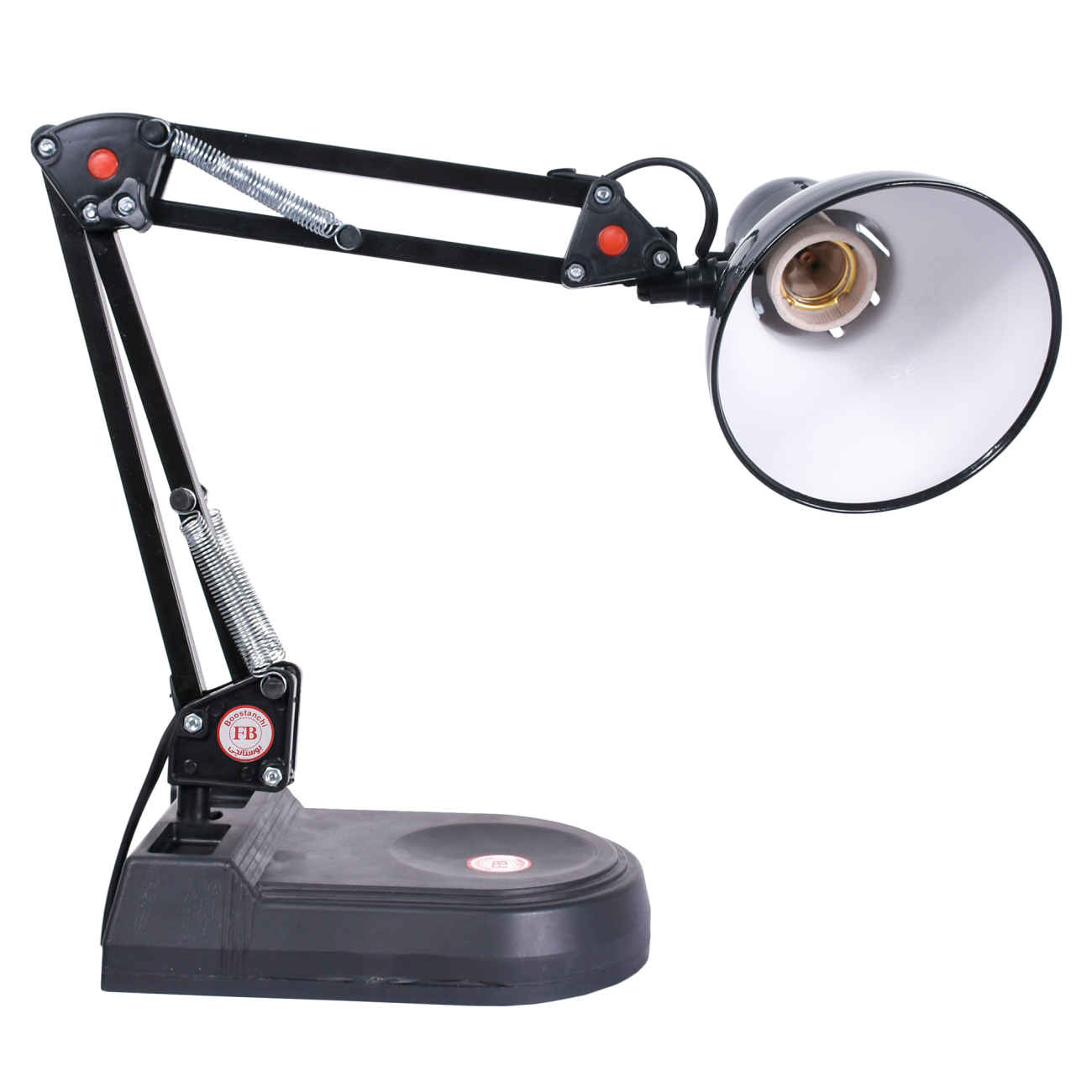 Minimalist Adjustable Metal Reading Lamp – Spring-Balanced Task Light