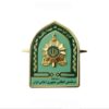 Military Insignia - Metal Cap Emblem of the Law Enforcement Command (FARAJA)
