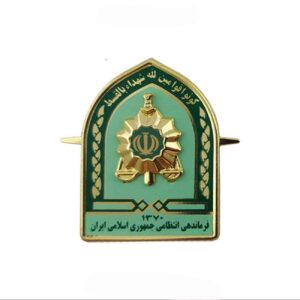 Military Insignia – Metal Cap Emblem of the Law Enforcement Command (FARAJA)