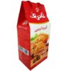 Naderi Walnut Cookies - Pack of 6 double cookies (6x) - Koloocheh