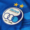 Official Esteghlal Home Jersey 2024 - 2025 ,Get the New Kit and Support Your Favorite Club