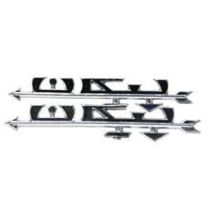 Persian Car Badges for Paykan in Silver – Pack of 2 for Paykan Lovers