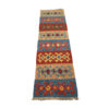 Qashqai Geometric Kilim Runner from Fars - Handwoven Persian Wool