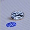 Persian Modern Bronze Stamp & Stamp Pad Set - A Timeless Piece with Custom Text