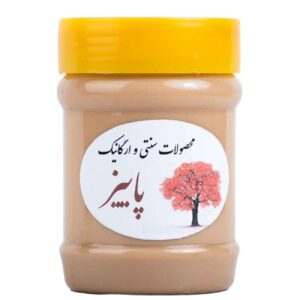 Persian Organic Buttery Qarehqurut Rich in Calcium – 800 grams