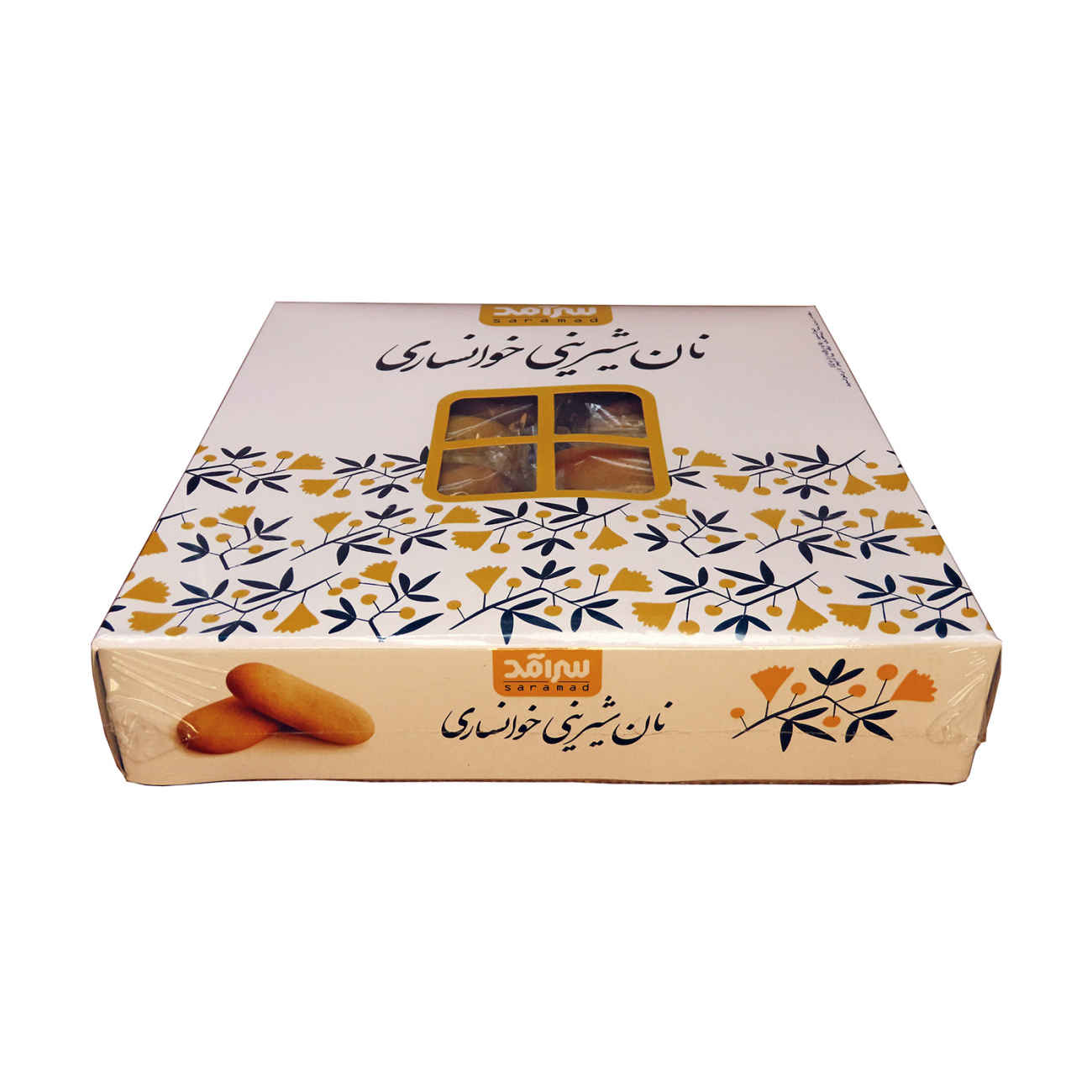 Persian Sweet – Traditional Khansar Pastry 700 gr, (2x)