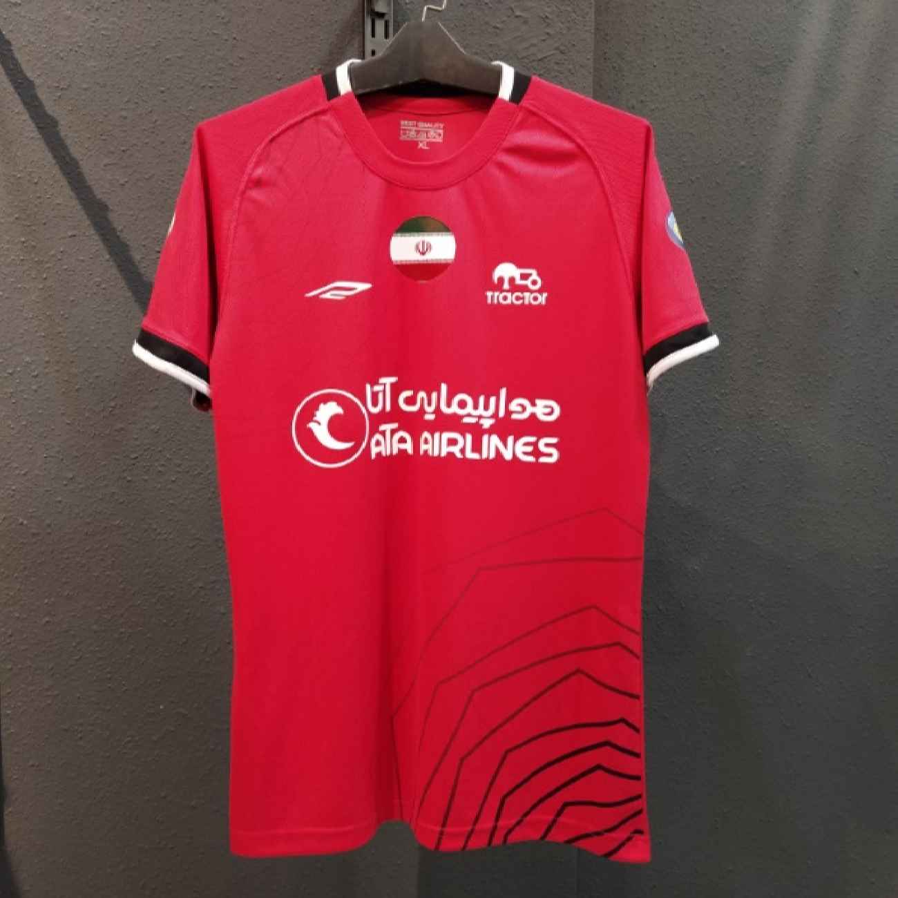 Tractor Football Club 2023 Jersey – Best for Supporters