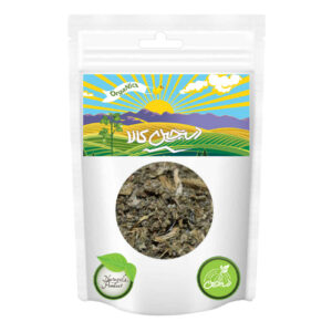 Artichoke Herbal Infusion Tea – Detox and Vitality 100 gr (2 Packs)