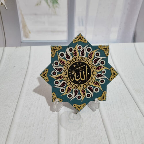 Handcrafted Islamic Pottery Decorative Display Plate, Allah Calligraphy and Traditional Islamic Art