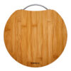Bamboo Wooden Serving & Cutting Board - With Metal Handle