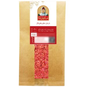 Crushed Dried Pomegranate Seed – Add a Tangy Flavor to Stew (1000 gram)