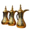 Traditional Brass Dallah Coffee Pot for Arabic Qahwa – Fereshteh Model