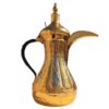 Traditional Brass Dallah Coffee Pot for Arabic Qahwa – Fereshteh Model