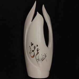 Persian Ceramic Vase with a Modern Cylindrical Form, Featuring a Poetic Design that is Ideal for Dried Flower Arrangements