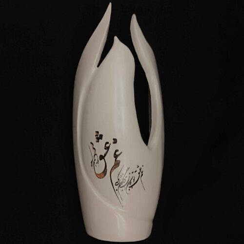Persian Ceramic Vase with a Modern Cylindrical Form, Featuring a Poetic Design that is Ideal for Dried Flower Arrangements
