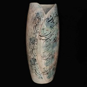 Persian Ceramic Vase with an Elegant Poem Design, Crafted in a Modern Cylindrical Shape for Gift Giving and Home Decor