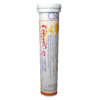 Effervescent Vitamin C Tablet - Perfect for Health with Orange Flavor, Pack of 1 & 20 Tablet