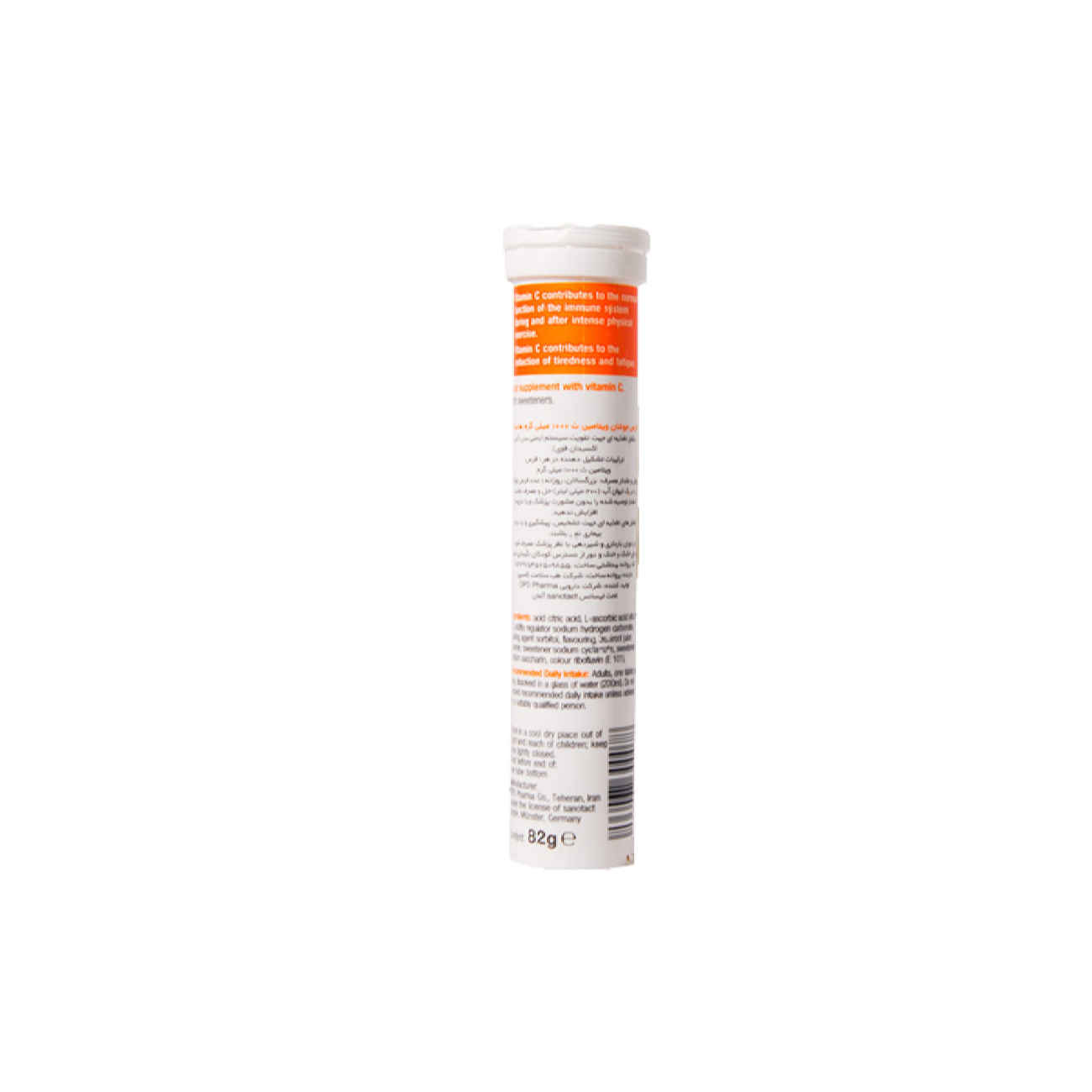 Effervescent Vitamin C Tablet with Orange Flavor – Pack of 3 & 60 Tablet (300 gr)