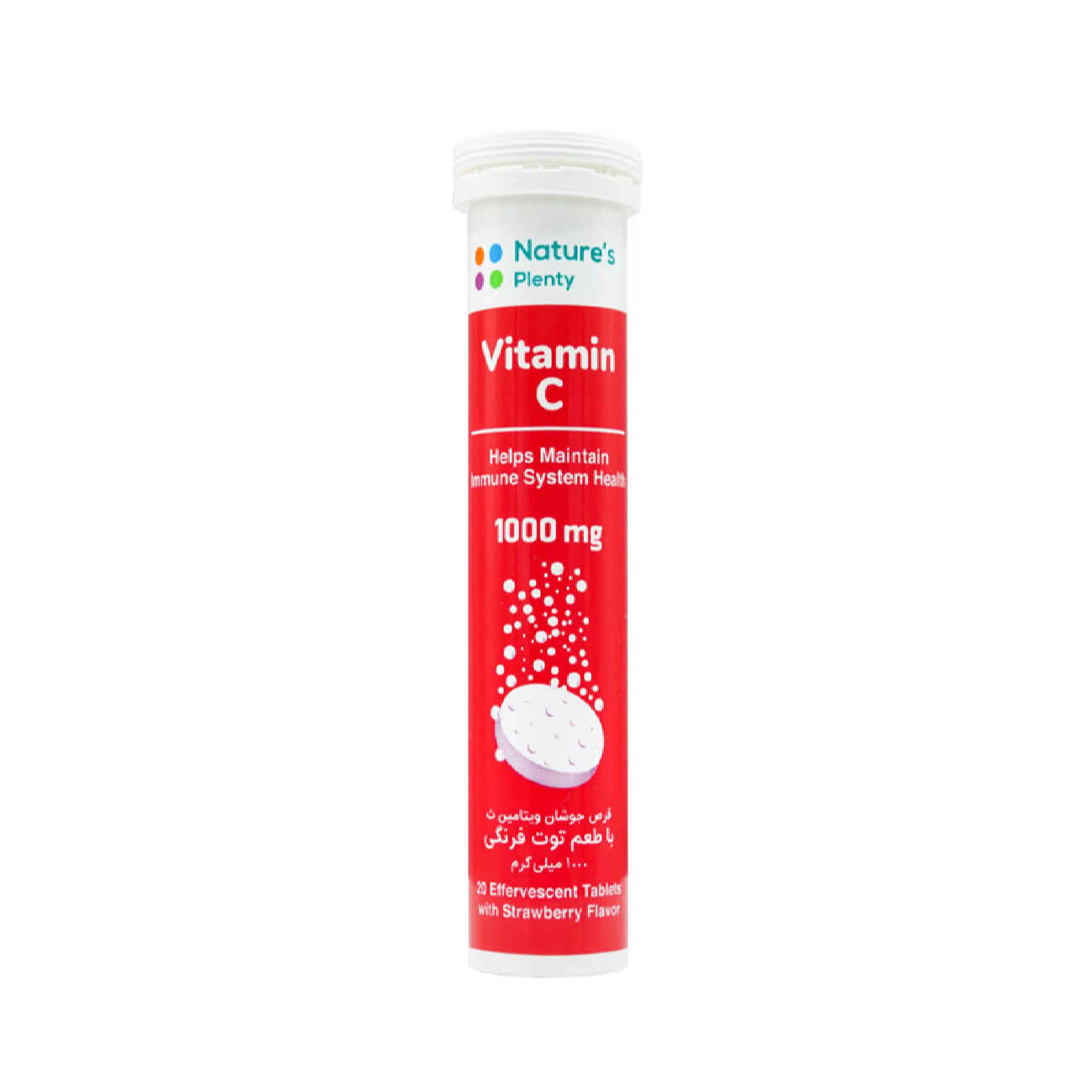 Effervescent Vitamin C Tablet with Strawberry Flavor – Piece of 20