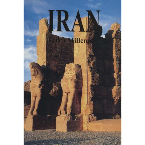 Iran Book by Farshad Abrishami (Italian Edition)
