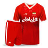 Iran National Volleyball Team Jersey and Shorts 2023 (Away Kit) Original – Perfect for Fans
