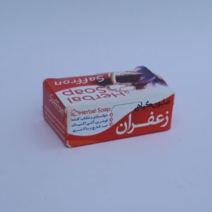 Iranian Saffron Soap Bar – Firming and Lifting, Anti Aging & Brightening 80 gram (x4)