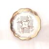 Islamic Ceramic Art Plate Showcasing Four Quls with Stand