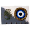Islamic Resin Wall Key Holder with Evil Eye Symbol – Decorative and Protective