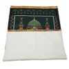 Islamic Velvet Prayer Rug – Padded Janamaz with Madinah Design for Comfortable Prayers