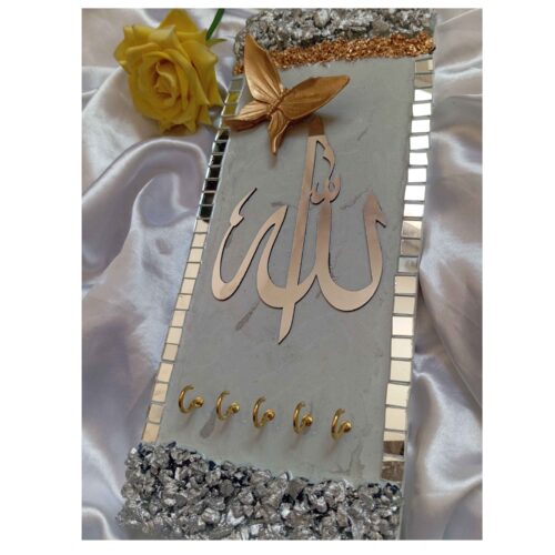 Islamic Resin Wall Key Holder on MDF Base for Entryway Key Storage