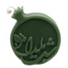 Pomegranate Candle – Calligraphy Design, Suitable for Yalda Festivity
