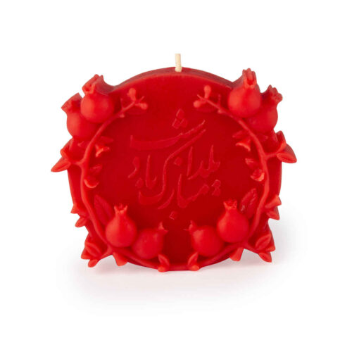 Persian Pomegranate Figural Candles with Calligraphy – Decorative Yalda Night Set (2-Pack)