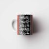 Persian Ceramic Coffee Mug - Perfect for Gift with Poetry Design in Red