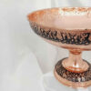 Persian Copper Nuts Serving Bowl - Stylish and Functional Design