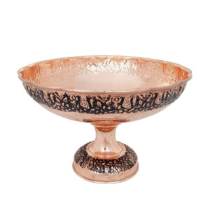 Persian Copper Nuts Serving Bowl – Stylish and Functional Design