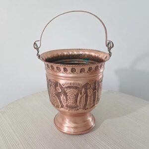 Persian Copper Waste Basket with Handle & Embossed Achaemenid Design
