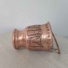 Persian Copper Waste Basket with Handle & Embossed Achaemenid Design