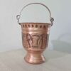Persian Copper Waste Basket with Handle & Embossed Achaemenid Design