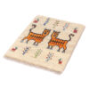 Handwoven Persian Pictorial Gabbeh Rug with Cat Motifs in Cream - Wool