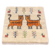 Handwoven Persian Pictorial Gabbeh Rug with Cat Motifs in Cream - Wool