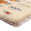 Handwoven Persian Pictorial Gabbeh Rug with Cat Motifs in Cream - Wool