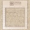Genuine Handwoven Persian Lion Motif Gabbeh Rug - Cream Wool Blend