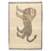 Genuine Handwoven Persian Lion Motif Gabbeh Rug - Cream Wool Blend