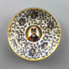 Persian Tea Saucer - Porcelain with Naser al-Din Shah Design (Set of 6)