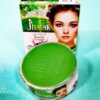 Saffron Skin Repairing Cream - Dark Spot and Wrinkle Anti-Repair 80 gram (x4)