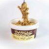 Sugar-Free Tahini Halva Date Syrup - Balance of Tradition and Wellness, 500 gr (2x)