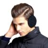 Winter Earmuffs – Ultimate Cold Weather Ear Protection