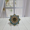 Handcrafted Islamic Pottery Plate Adorned with the Name of Allah
